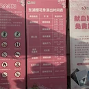 武汉旅游 缩略图 14