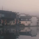 黄山旅游 缩略图 2