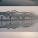 黄山旅游 缩略图 4