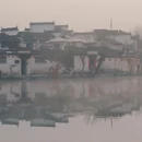 黄山旅游 缩略图 8
