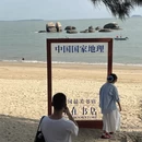 厦门旅游 缩略图 5