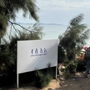 厦门旅游 缩略图 3