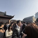 南京旅游 缩略图 6