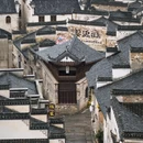 黄山旅游 缩略图 8