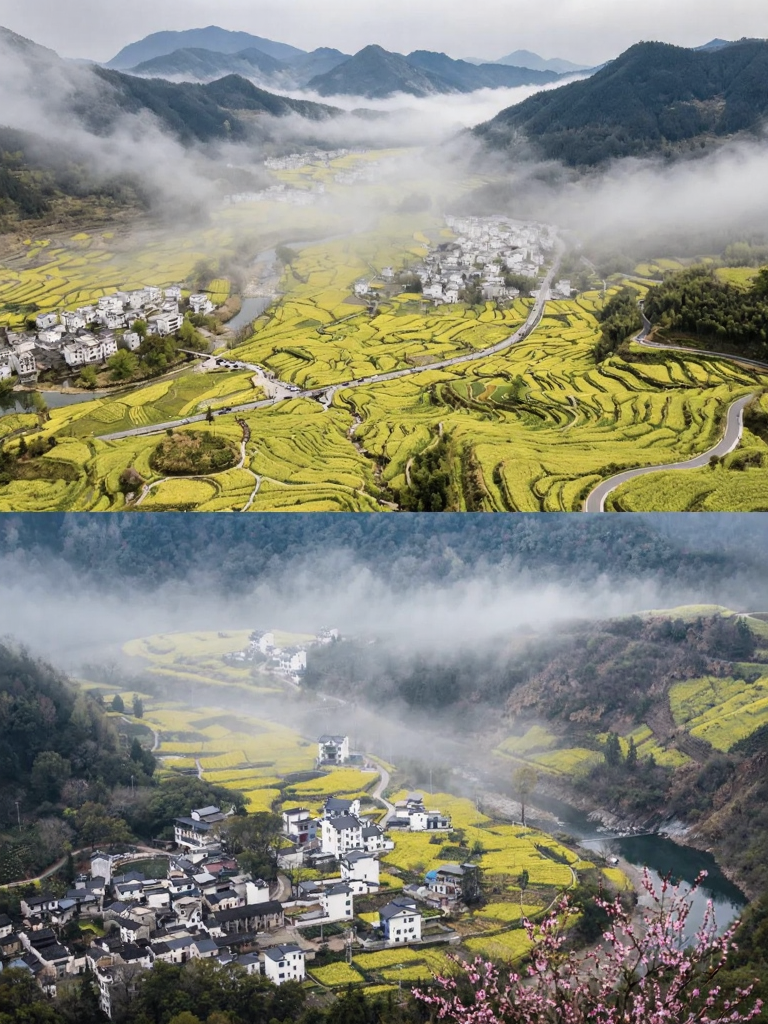 黄山旅游