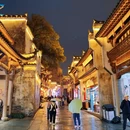 上饶旅游 缩略图 14