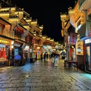 上饶旅游 缩略图 10