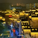 上饶旅游 缩略图 15