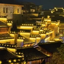 上饶旅游 缩略图 18