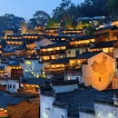 黄山旅游 缩略图 14