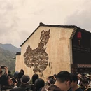 上饶旅游 缩略图 4