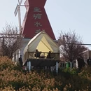 汉中旅游 缩略图 8