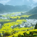 黄山旅游 缩略图 1