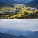 黄山旅游 缩略图 7