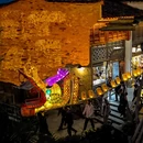 黄山旅游 缩略图 11