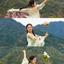 黄山旅游 缩略图 13
