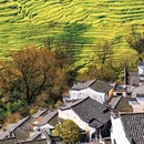 上饶旅游 缩略图 1