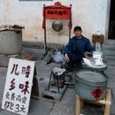 上饶旅游 缩略图 12