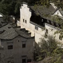 黄山旅游 缩略图 4