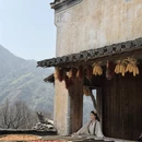 黄山旅游 缩略图 8
