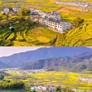 黄山旅游 缩略图 5