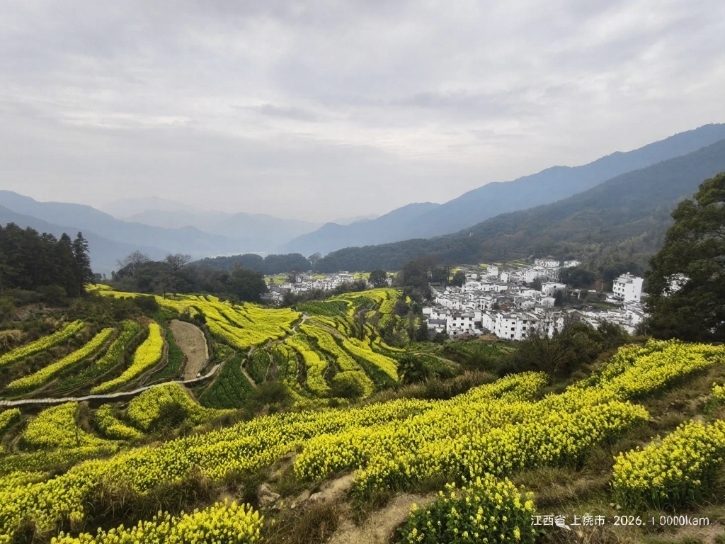 黄山旅游