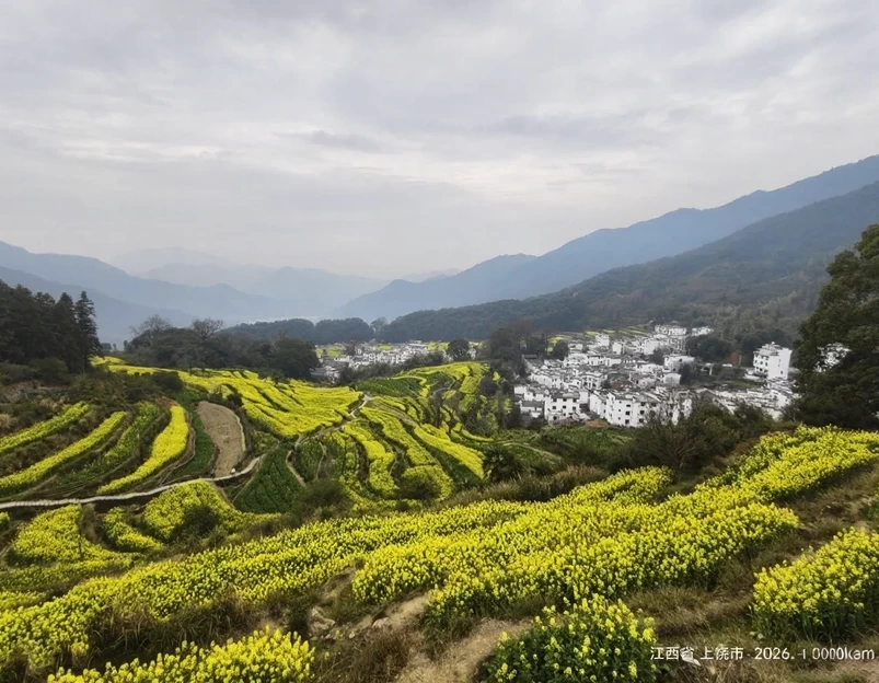 黄山旅游 1