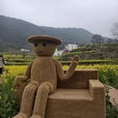 黄山旅游 缩略图 3