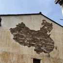 黄山旅游 缩略图 6