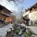 黄山旅游 缩略图 9