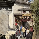 黄山旅游 缩略图 7