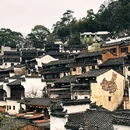 黄山旅游 缩略图 8