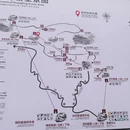 黄山旅游 缩略图 13