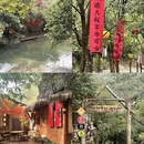 上饶旅游 缩略图 14
