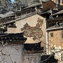 黄山旅游 缩略图 12