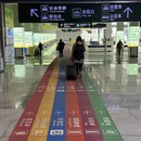黄山旅游 缩略图 3