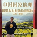 黄山旅游 缩略图 15