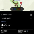 黄山旅游 缩略图 4