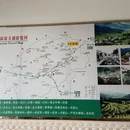 黄山旅游 缩略图 10