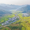 黄山旅游 缩略图 3