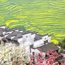 上饶旅游 缩略图 1