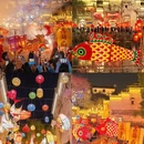 上饶旅游 缩略图 12
