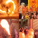 上饶旅游 缩略图 13