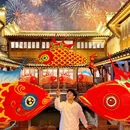 上饶旅游 缩略图 14