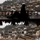 上饶旅游 缩略图 11