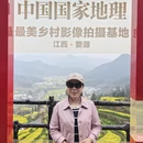 黄山旅游 缩略图 3