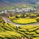 黄山旅游 缩略图 2