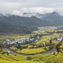 黄山旅游 缩略图 1