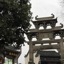 黄山旅游 缩略图 4
