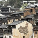 黄山旅游 缩略图 5